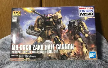 HG 1/144 MS-06CK 자쿠 하프 캐논 오리진