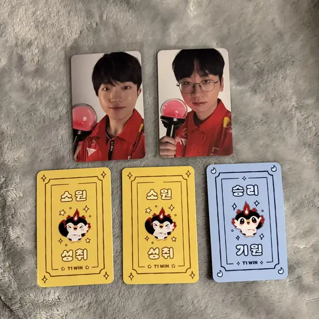 티원 홈그라운드 아티 부적 홈그 케리아 도란 포카 포토카드 응원봉