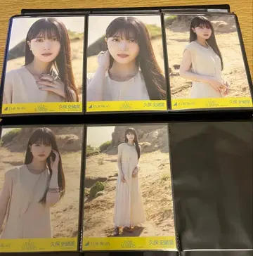 쿠보 시오리 same numbers 개별 브로마이드