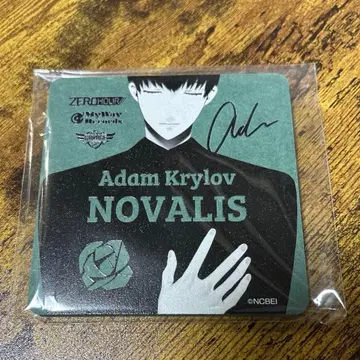 바스타페 아담 코스터 AGF 사인