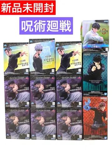 주술회전 JUJUTSU KAISEN 피규어 묶음 판매 12체
