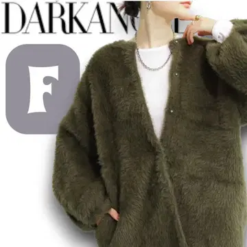 모헤어 샤기 니트 가디건 복슬복슬 푹신푹신 비스코스