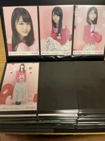 쿠보 시오리 브로마이드 2017 발렌타인 컴프