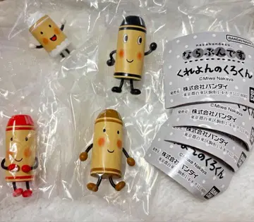 나란히 서는 크레용의 쿠로군 4개 세트