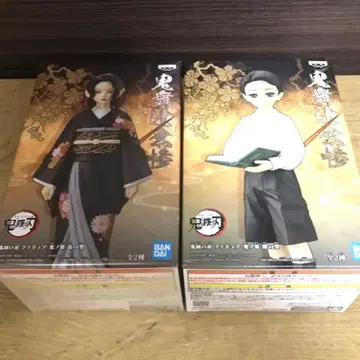 귀멸의 칼날 귀의 장 키부츠지 무잔