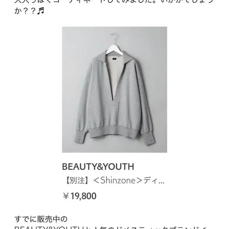 1번째 상품 이미지