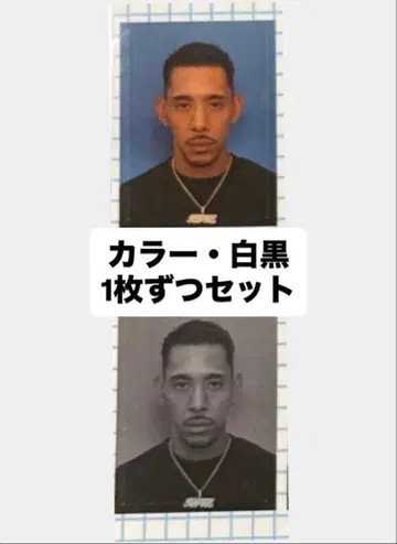 IO 증명사진 스티커 2장 세트