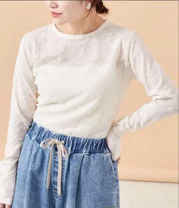 저널 스탠다드 스트레치 레이스 이너