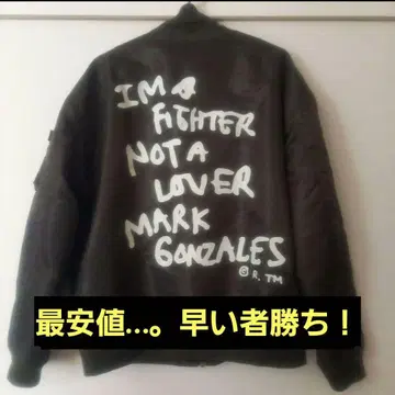 미사용에 가까운! MARK GONZALES MA-1 자켓