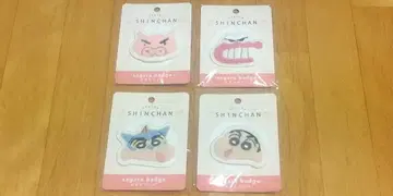 짱구는 못말려(크레용 신짱) 사가 배지 4개 세트