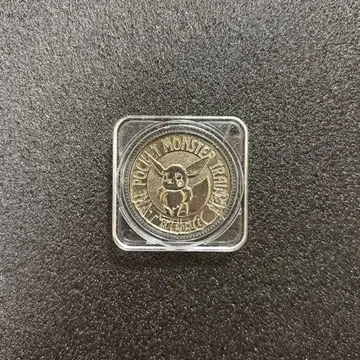 포켓몬 배틀 코인 이브이 실버 반다이 초기