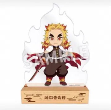 귀멸의 칼날 빛나는 렌고쿠 쿄쥬로 아크릴 스탠드 로손