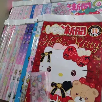 딸기신문 미개봉 (부록 포함) 28권 묶음 판매