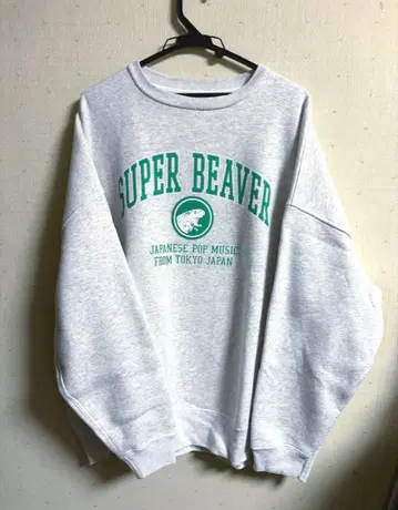 SUPER BEAVER 트레이닝복 라이트 그레이