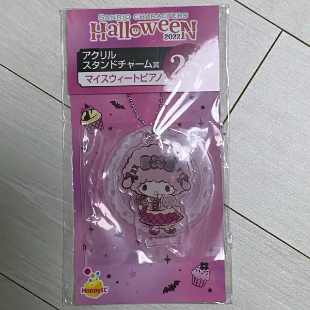 [미개봉] 산리오 피아노 할로윈 아크릴 스탠드 겸 키링