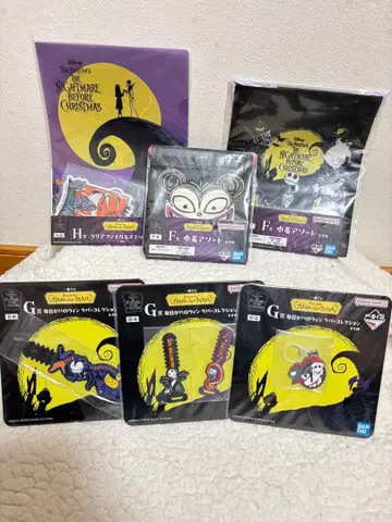 제일복권 나이트메어 비포어 크리스마스 오마토메 6세트