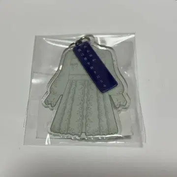 노기자카46 보쿠와 보쿠오 스키니나루 의상 키링