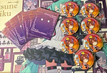 마주역 와레와레다 샤오롱 캔뱃지