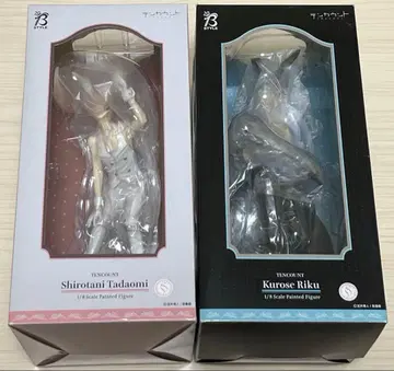텐카운트 시로타니 타다오미 & 쿠로세 리쿠 1/8 스케일 피규어 세트