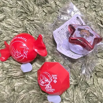 아호노 사카타 링 라이트