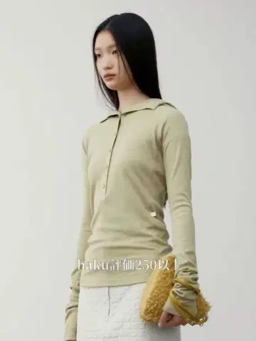 LOW CLASSIC 24FW 버튼 라이트 그린