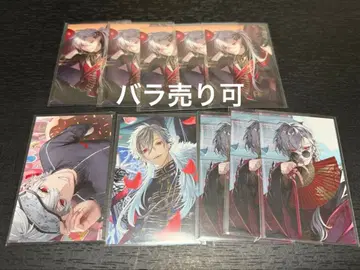 Happy B-day to Kuzuha 랜덤 사진풍 카드