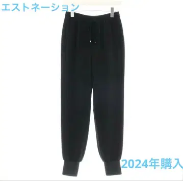 ESTNATION 더블 크로스 2024 조거 팬츠 38 블랙 / 중고품