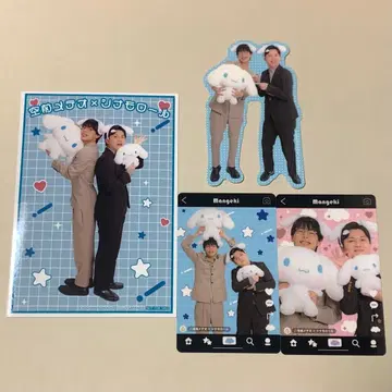 만담극장 x 시나모롤 공전 메테오 4종 세트