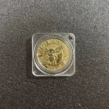 포켓몬 배틀 코인 이브이 골드 반다이 초기