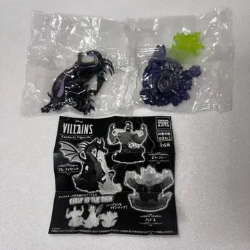 초절정 조형 말레피센트 디즈니 빌런즈 가챠 말레피센트 드래곤