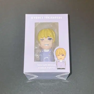 타카하시 쿄헤이 손가락 인형