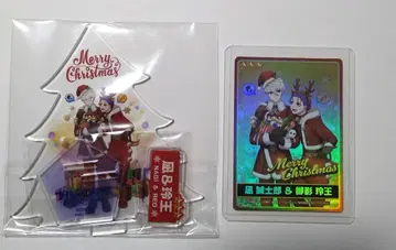 블루 록 PWC 나기&레이오 크리스마스ver. 아크릴 스탠드 카드