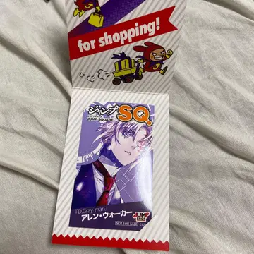 D.Gray-man 점프샵 미니 브로마이드 아렌