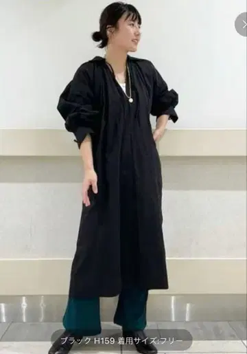 JOURNAL STANDARD 빈티지 쉐이프 원피스