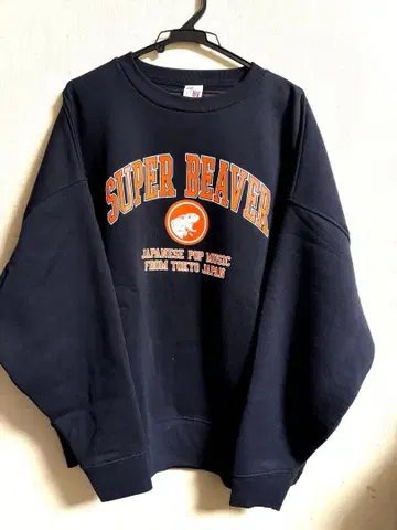 SUPER BEAVER 트레이닝복 네이비