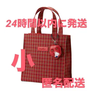 familiar 파미리아 토트백 빨간색 깅엄 체크 체크 스몰