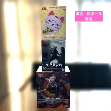 [ 미개봉 ] 단다단 오카룬 터보바바아 피규어 세트