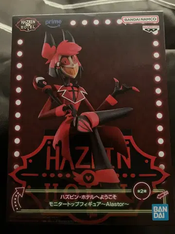 해즈빈 호텔에 오신 것을 환영합니다 모니터 탑 피규어 Alastor