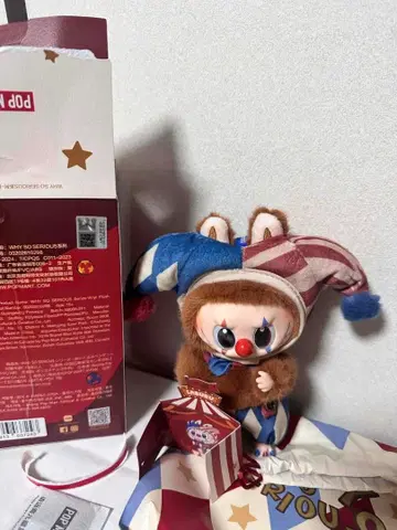 POP MART 크라운 봉제 인형