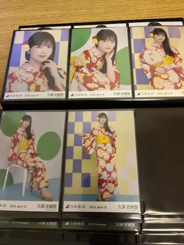 쿠보 시오리 브로마이드 2024 유카타 컴프