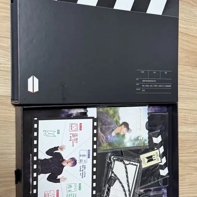 방탄 아미키트6기 아미집