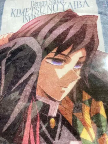 머플러 타월 토미오카 기유