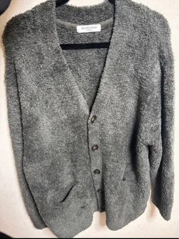 gelato pique HOMME 모코모코 가디건 M 타마모리 유타 착용