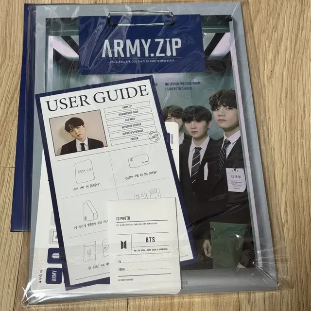 방탄소년단 방탄 아미키트 아미집 8기