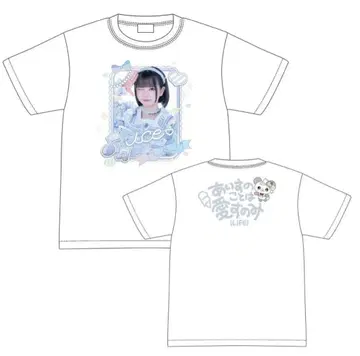 iLiFE 아이스 가라폰 A상 최애 T셔츠