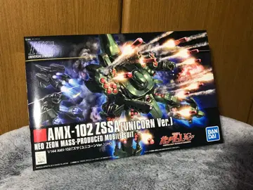 HGUC 자사 AMX-102 ZSSA (유니콘 Ver.)