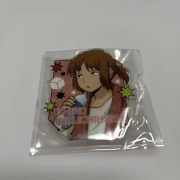 키쿠치하라 시로 아크릴 배지