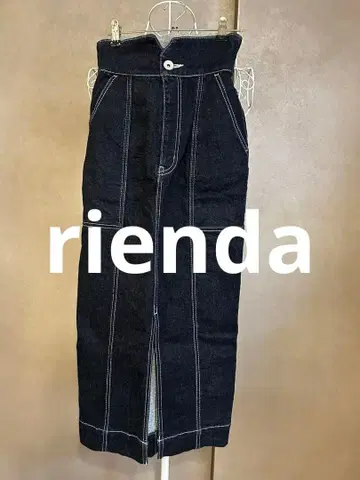 즉시 구매 OK 리엔다 프론트 슬릿 하이웨스트 데님 스커트/24/588