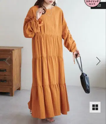 Discoat 원단 자카드 소매 개더 원피스 오렌지