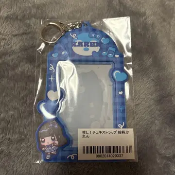 폴라로이드 스트랩 소라시 카렌